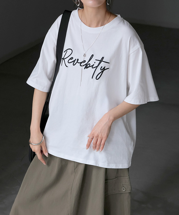 Tシャツ ロゴ レディース 綿100 刺繍 トップス 半袖 プリント カットソー ロング ティーシャツ チュニック クルーネック ドルマン ドルマンスリーブ ゆったり | HUG.U | 01