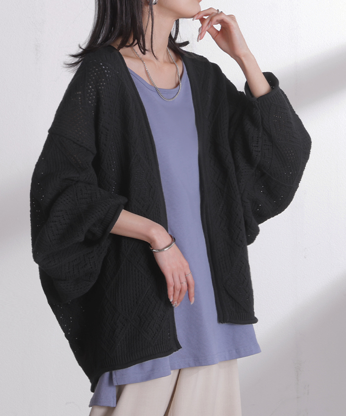 ニット 透かし編み カーディガン レディース 綿100% カーデ トップス セーター ロング ニットカーディガン | HUG.U | 04