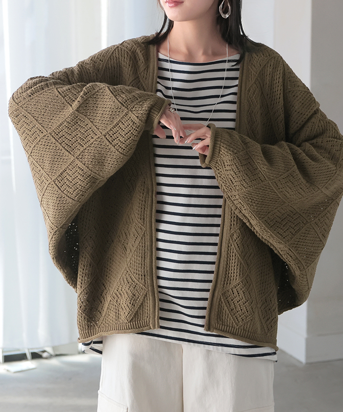 ニット 透かし編み カーディガン レディース 綿100% カーデ トップス セーター ロング ニットカーディガン | HUG.U | 01