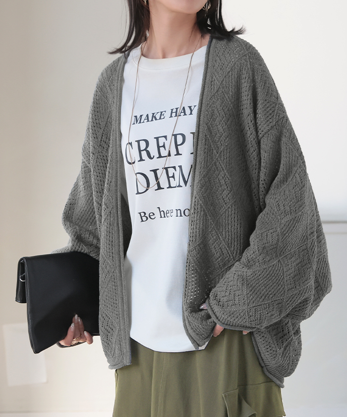 ニット 透かし編み カーディガン レディース 綿100% カーデ トップス セーター ロング ニットカーディガン | HUG.U | 02