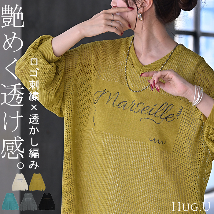 ニット ロゴ 刺繍 レディース 透かし編み トップス セーター