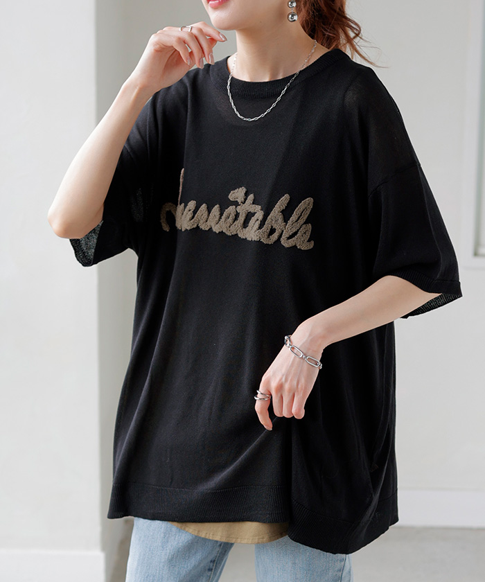 ニット 透かし編みニット ロゴ 刺繍 レディース トップス 半袖 ニット ロング ティーシャツ チュニック | HUG.U | 04