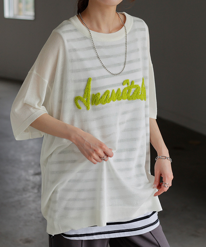 ニット 透かし編みニット ロゴ 刺繍 レディース トップス 半袖 ニット ロング ティーシャツ チュニック | HUG.U | 01