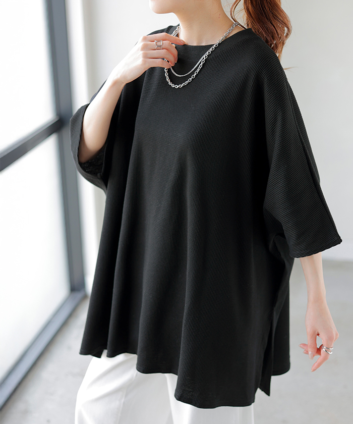 Tシャツ ワッフル ドルマン レディース トップス 半袖 ロング ティーシャツ チュニック ビッグ クルーネック | HUG.U | 05