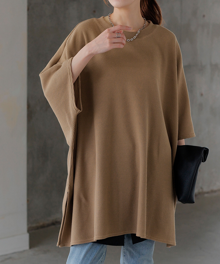 Tシャツ ワッフル ドルマン レディース トップス 半袖 ロング ティーシャツ チュニック ビッグ クルーネック | HUG.U | 02