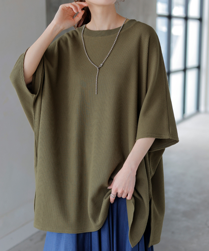Tシャツ ワッフル ドルマン レディース トップス 半袖 ロング ティーシャツ チュニック ビッグ クルーネック | HUG.U | 03