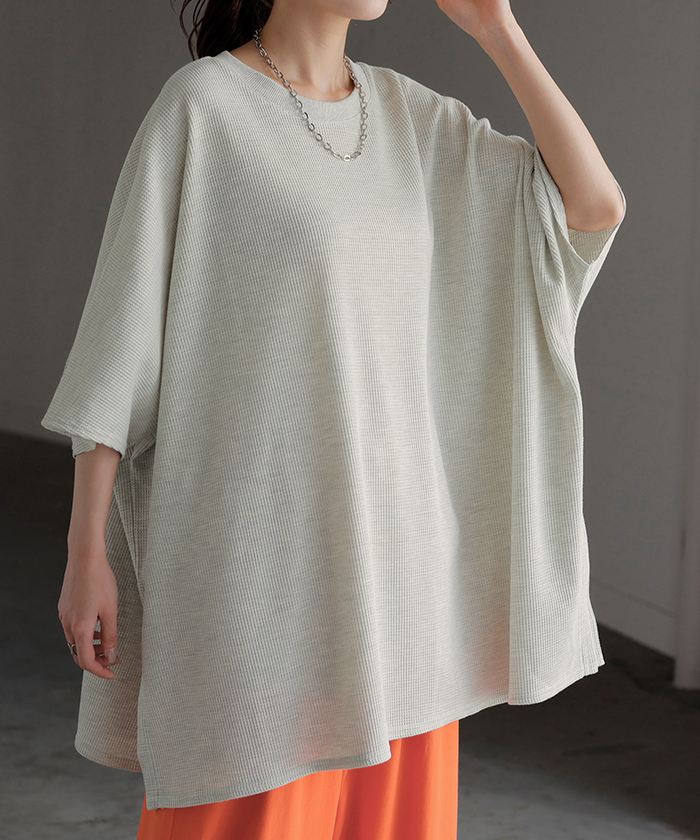 Tシャツ ワッフル ドルマン レディース トップス 半袖 ロング ティーシャツ チュニック ビッグ クルーネック | HUG.U | 04