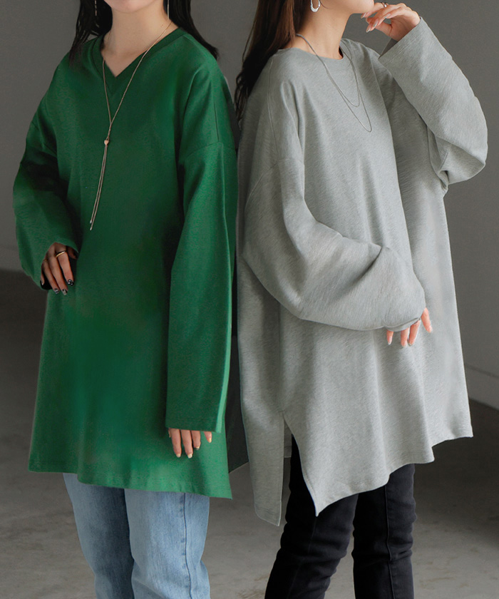 ロンT 選べる ネック 綿100％ レディース トップス 長袖 Tシャツ ロング ストレッチ カットソー ジャージー | HUG.U | 02