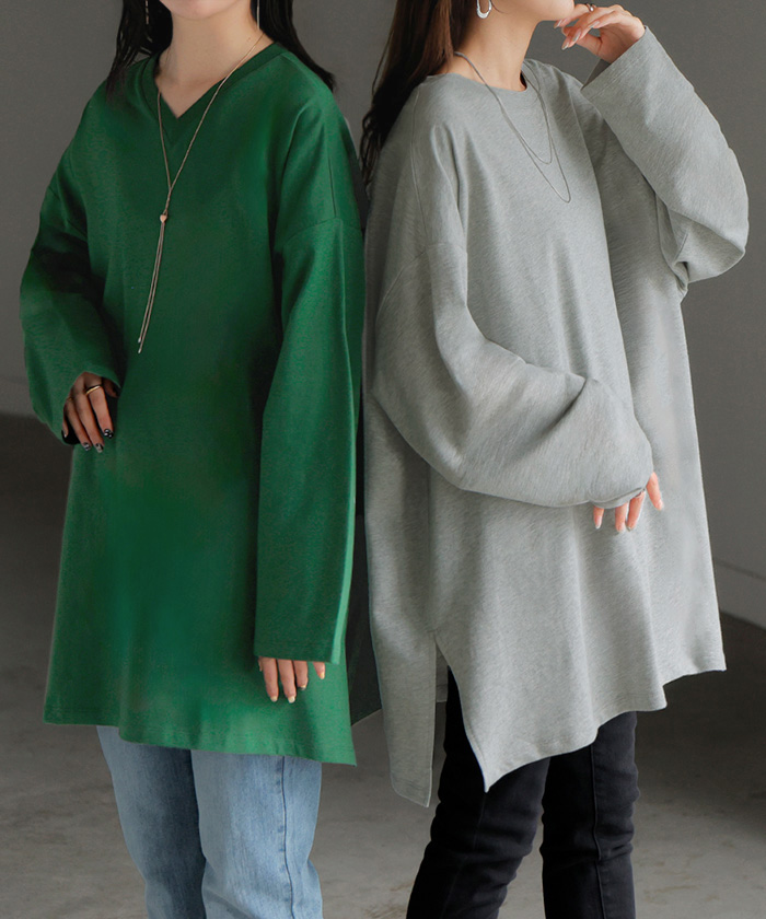 ロンT 選べる ネック 綿100％ レディース トップス 長袖 Tシャツ ロング ストレッチ カットソー ジャージー | HUG.U | 04