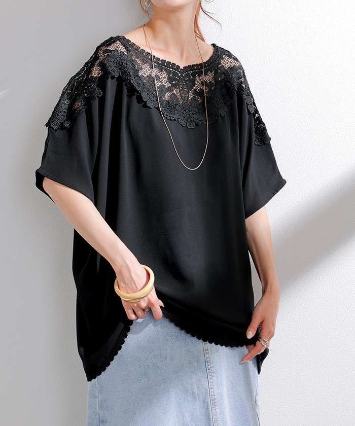 HUG.U Tシャツ レディース レース トップス シャツ ブラウス
