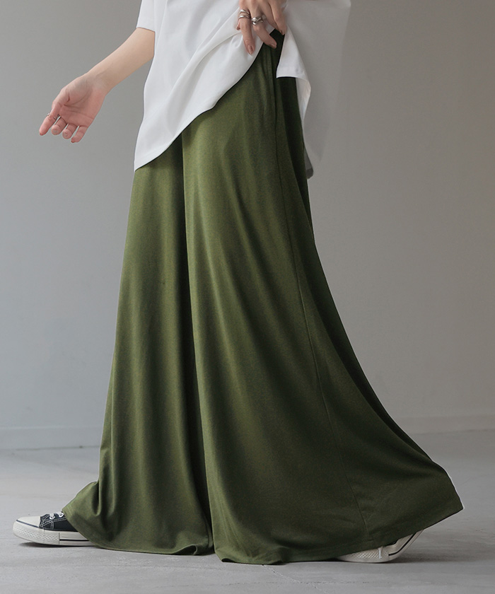 パンツ 腹巻付き ワイド レディース ワイドパンツ ロング ロングパンツ 体型カバー ボトムス ボトム ウエストゴム ストレート ズボン ゆったり ハイウエスト | HUG.U | 02