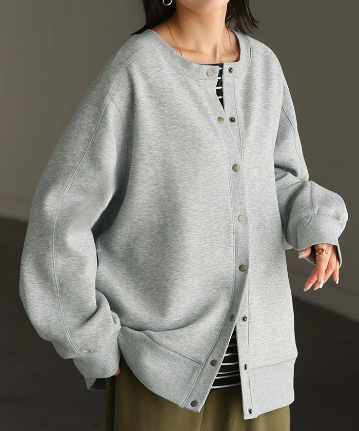 HUG.U（ハグユー） カーディガン ダンボール ロング レディース カーデ