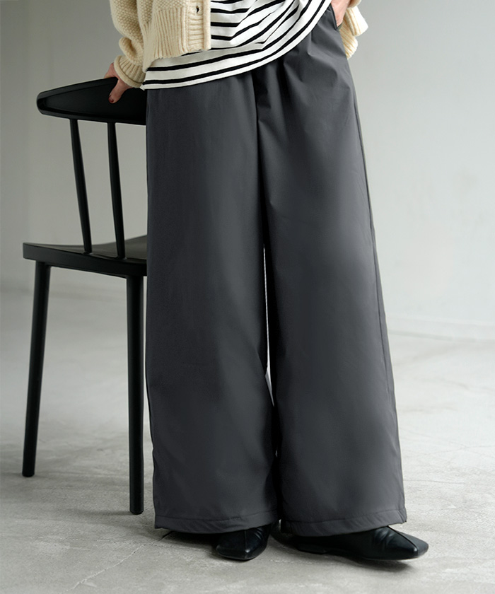パンツ 裏ボア ナイロン ワイド レディース ワイドパンツ ロング 裏起毛 あったか 撥水 ボトム ストレート ズボン 軽量 ゆったり ハイウエスト ストレッチ | HUG.U | 01