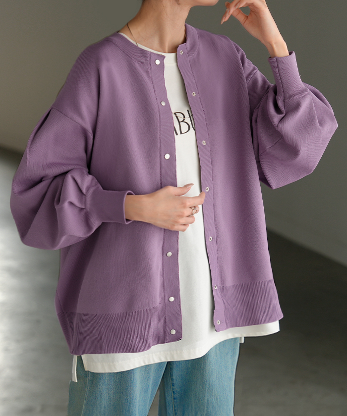 カーディガン スポンジニット 軽量 レディース ニット カーデ トップス セーター ロング ニットカーディガン 長袖 長い ボリュームスリーブ | HUG.U | 05