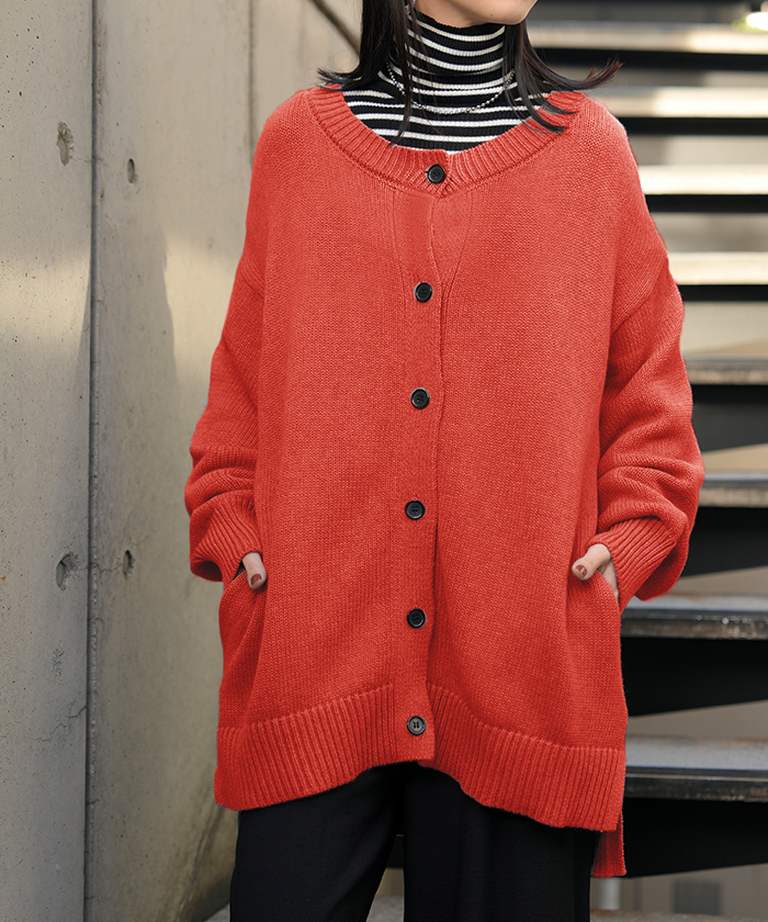 ニット カーディガン 綿100 レディース トップス ロング カーデ セーター オーバー ニットカーディガン 長袖 長い 羽織 ちくちくしない クルーネック | HUG.U | 05