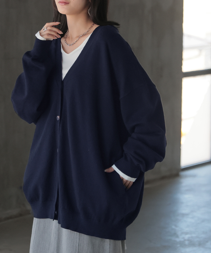 ニット カーディガン ロング ウール ライク レディース カーデ トップス アウター セーター オーバー ニットカーディガン | HUG.U | 08