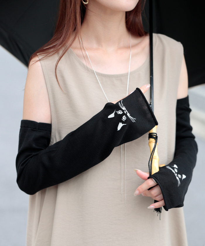 HUG.U（ハグユー） アームカバー 冷感 猫 レディース ロング 袖カバー