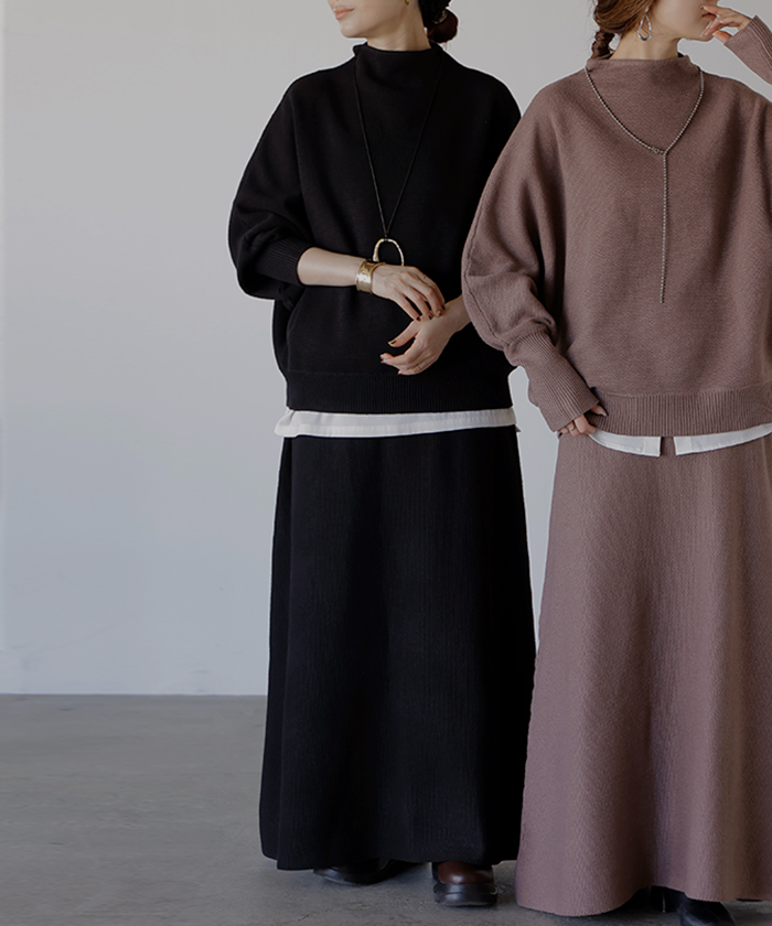 セットアップ 2点セット ニット スカート レディース トップス ボトムス セーター ロング 無地 フレアスカート ロングスカート 3way リブ チュニック ゆったり | HUG.U | 02