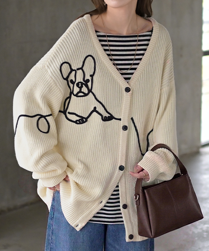 HUG.U（ハグユー） カーディガン 刺繍 犬 綿100 フレンチブルドッグ
