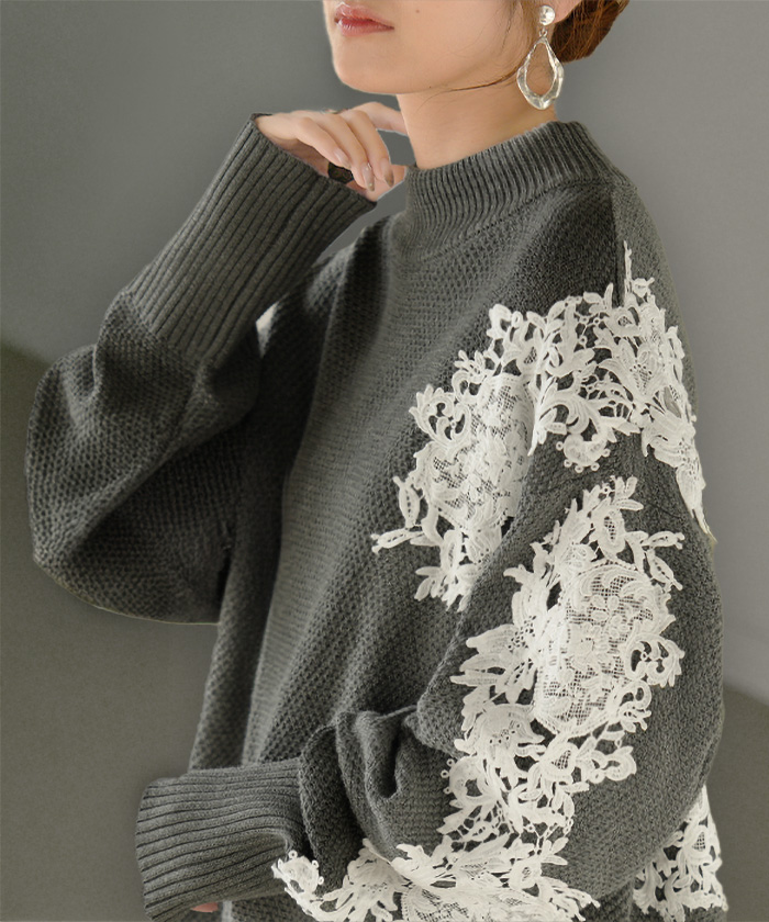 ニット レース 鹿の子 綿100 レディース トップス ロング セーター オーバー プルオーバー 長袖 長い チクチクしない ハイネック チュニック | HUG.U | 01