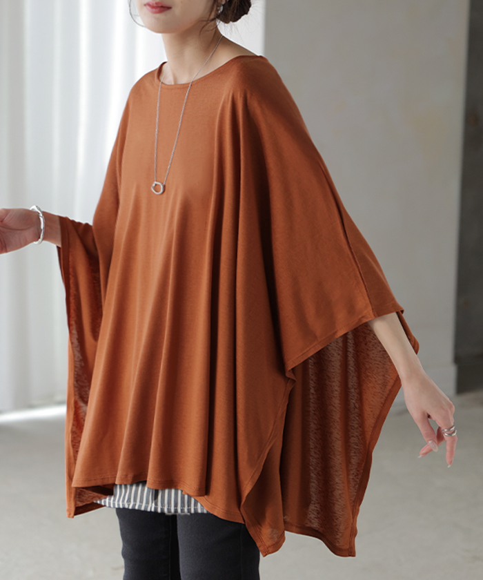 Tシャツ ドルマン レディース トップス カットソー 五分袖 七分袖 クルーネック ケープスリーブ 二の腕カバー 体型カバー お尻が隠れる 涼しい 大きいサイズ | HUG.U | 03