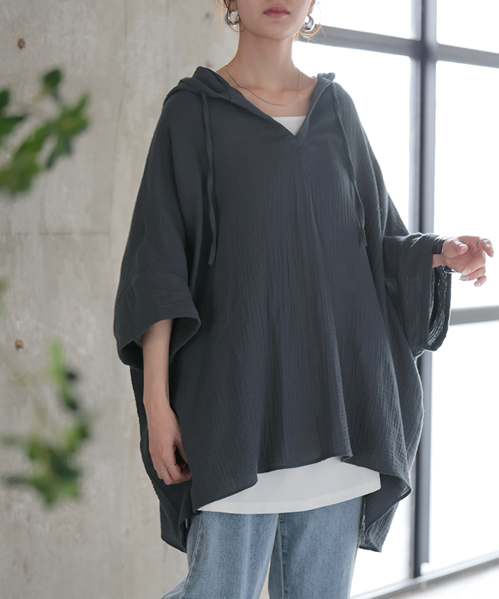 パーカー 綿100 ダブル ガーゼ 「 わたあめ パーカー 」 レディース トップス 半袖 Vネック フード フーディー チュニック お尻が隠れる プルオーバー コットン | HUG.U | 03