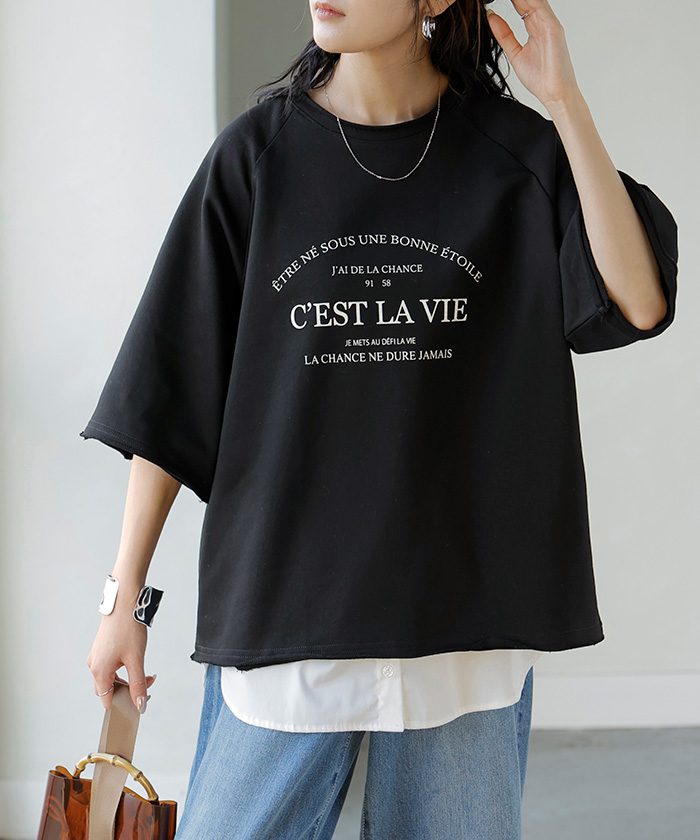 Tシャツ ジャスト丈 ロゴ トップス レディース 綿100 半袖 プリント カットソー ロング ティーシャツ ビッグ クルーネック ワイド ドルマン ドルマンスリーブ | HUG.U | 03