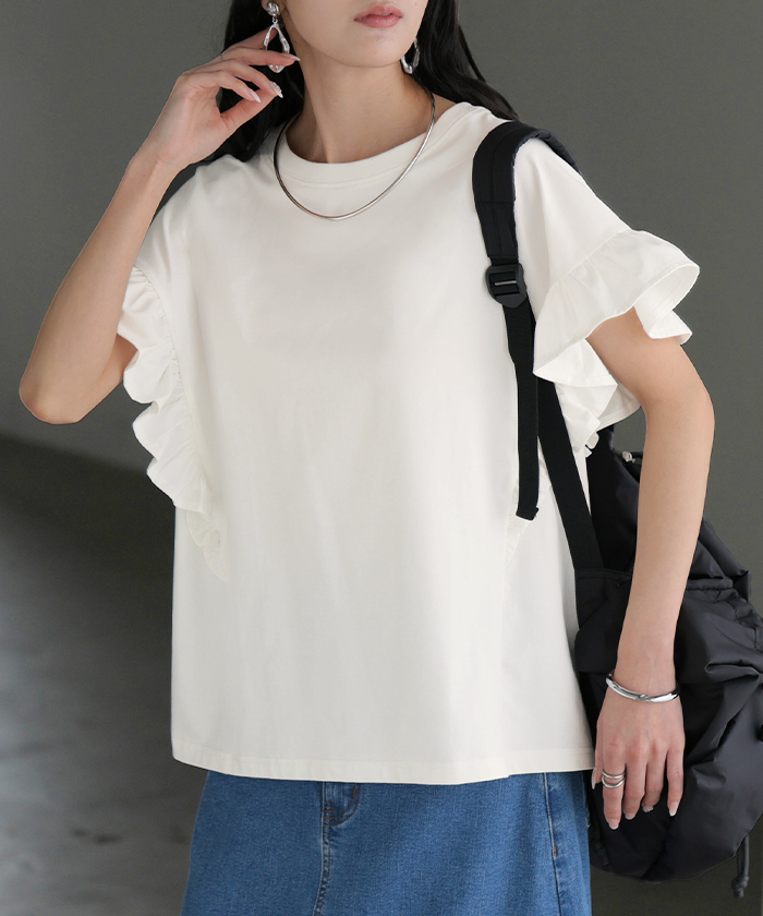Tシャツ フリル 袖 レディース トップス ジャスト丈 フリル袖 フレア ティーシャツ クルーネック 長い 半袖 ストレッチ 軽い ゆったり シンプル 通気性 吸湿性 | HUG.U | 01