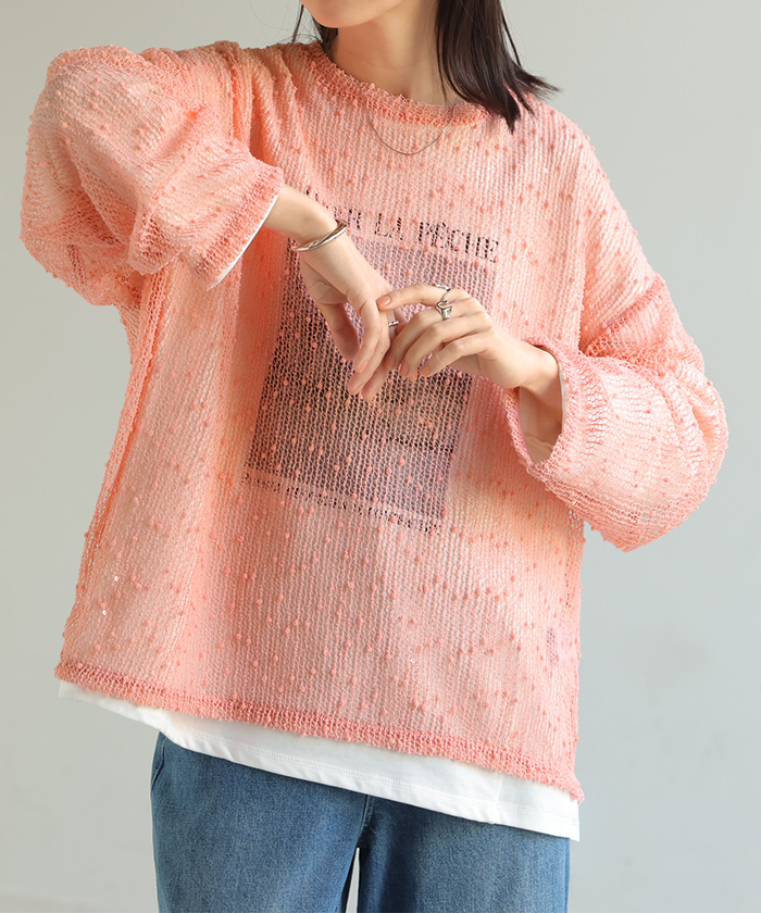 サマーニット シアー レディース トップス 透かし編み スパンコール ロング ニット セーター プルオーバー レイヤード 透け チクチクしない 重ね着 薄手 | HUG.U | 02