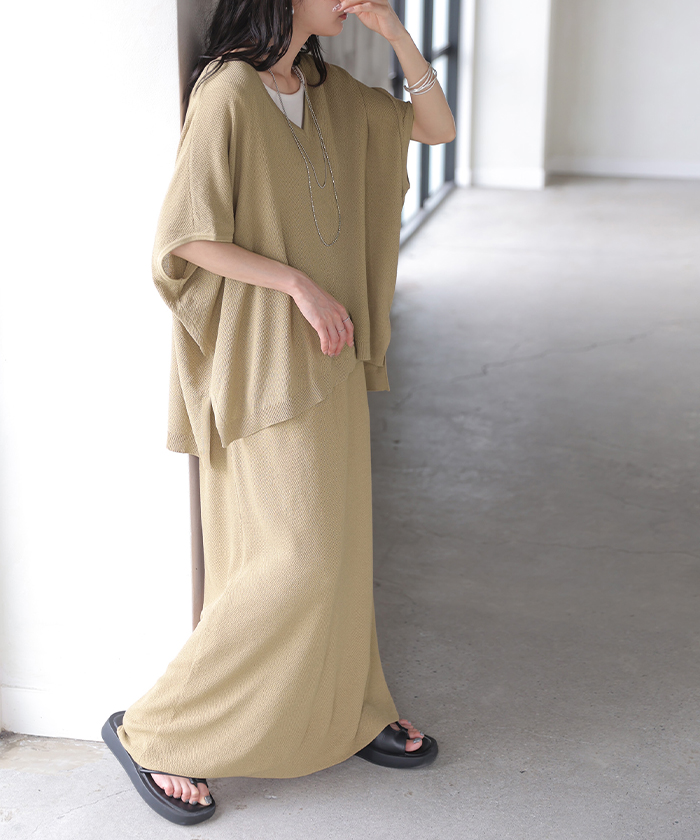 nugu klee ロングスカート　ベスト　2点セット HUG.U（ハグユー） セットアップ 鹿のこ ニット 2点セット レディース