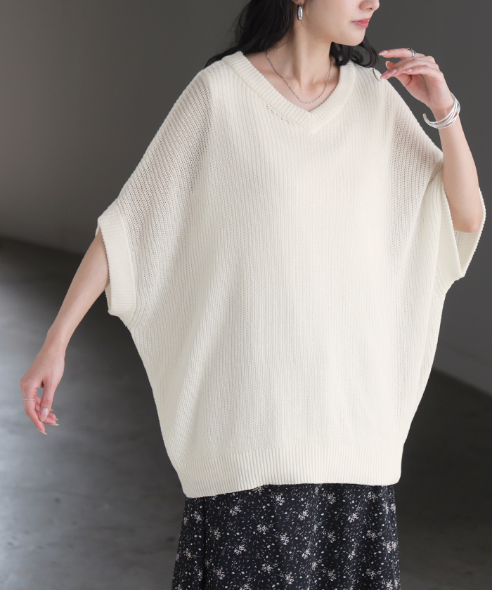 サマーニット サイダー ニット トップス レディース Vネック 半袖 チュニック 軽い ロング プルオーバー 透け感 シワになりにくい 吸水速乾 ドロップショルダー | HUG.U | 01