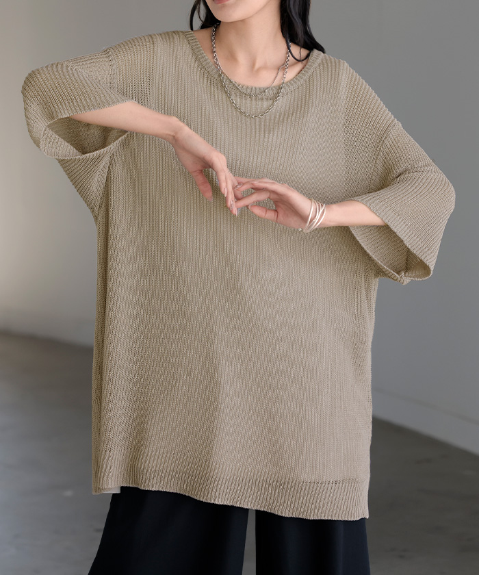 サマーニット 透かし編み プルオーバー ルーズ レディース トップス ニット セーター オーバー ロング メッシュ チュニック 透け リネン風 半袖 五分袖 七分袖 | HUG.U | 04