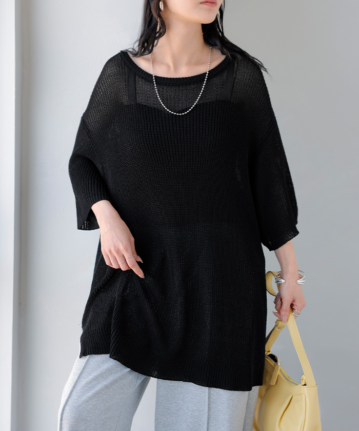 サマーニット 透かし編み プルオーバー ルーズ レディース トップス ニット セーター オーバー ロング メッシュ チュニック 透け リネン風 半袖 五分袖 七分袖 | HUG.U | 06