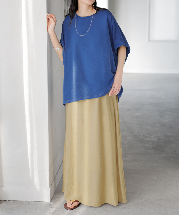 スカート ロング 軽涼 セミフレア レディース ロングスカート Aライン ボトムス ボトム フレア マキシ 軽い 涼しい ハイウエスト ウエストゴム 裏地 ポケット | HUG.U | 01