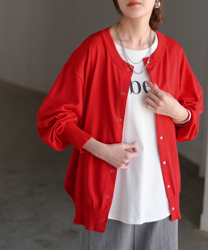 カーディガン 洗える レディース トップス UVカット マシンウォッシャブル 洗濯機 可能 遮蔽率96% 長袖 クルーネック ボーダー 無地 薄手 冷房対策 日除け | HUG.U | 04