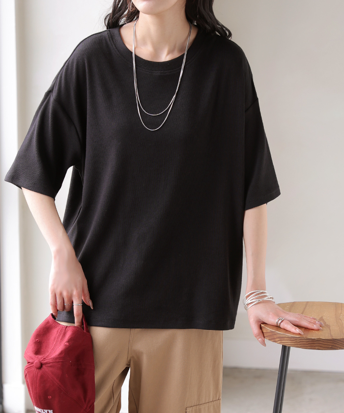 Tシャツ リブ とろリブ レディース トップス ロング カットソー ティーシャツ チュニック プルオーバー オーバー リブT クルーネック | HUG.U | 07