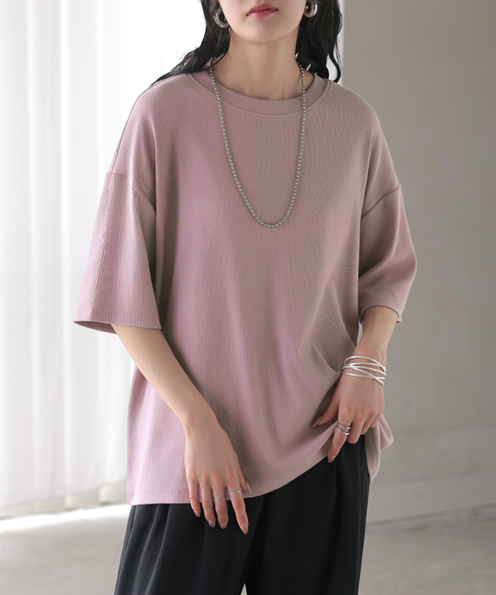 Tシャツ リブ とろリブ レディース トップス ロング カットソー ティーシャツ チュニック プルオーバー オーバー リブT クルーネック | HUG.U | 05