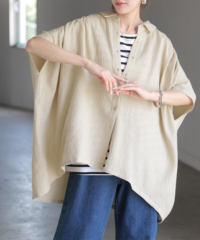 シャツ わたあめシャツ 綿100 レディース トップス 半袖シャツ ブラウス ロング ダブルガーゼ ロングシャツ チュニック カットソー | HUG.U | 02