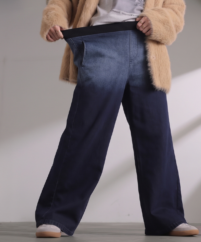 デニム パンツ ジーンズ レディース ボトムス デニムパンツ ロング ワイドパンツ ワイド ジーパン ウエストリブ ウエストゴム ストレッチ | HUG.U | 02