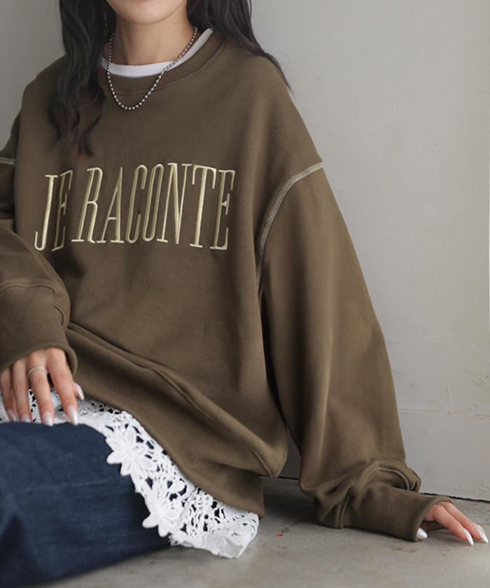 スウェット 刺繍 ロゴ 綿100 レディース トップス ロング トレーナー チュニック プルオーバー 長袖 コットン クルーネック ビッグ ステッチ | HUG.U | 03