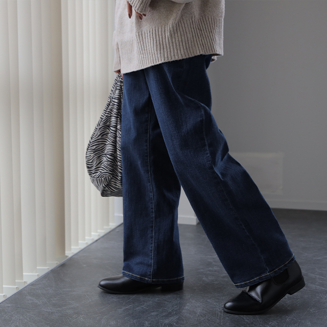 デニム パンツ デニムパンツ レディース ワイドパンツ ワイド 大きいサイズ ジーンズ ジーパン ボトム 体型カバー ボトムス ストレート ゆったり ハイウエスト | HUG.U | 04