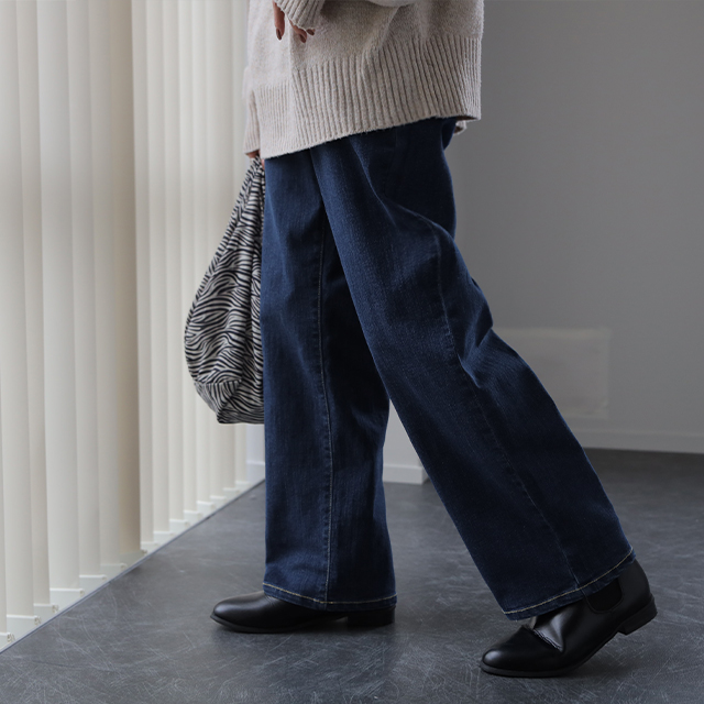 デニム 微起毛 パンツ デニムパンツ レディース ワイドパンツ ワイド 大きいサイズ ジーンズ ジーパン ボトム 体型カバー ボトムス ストレート ゆったり | HUG.U | 03
