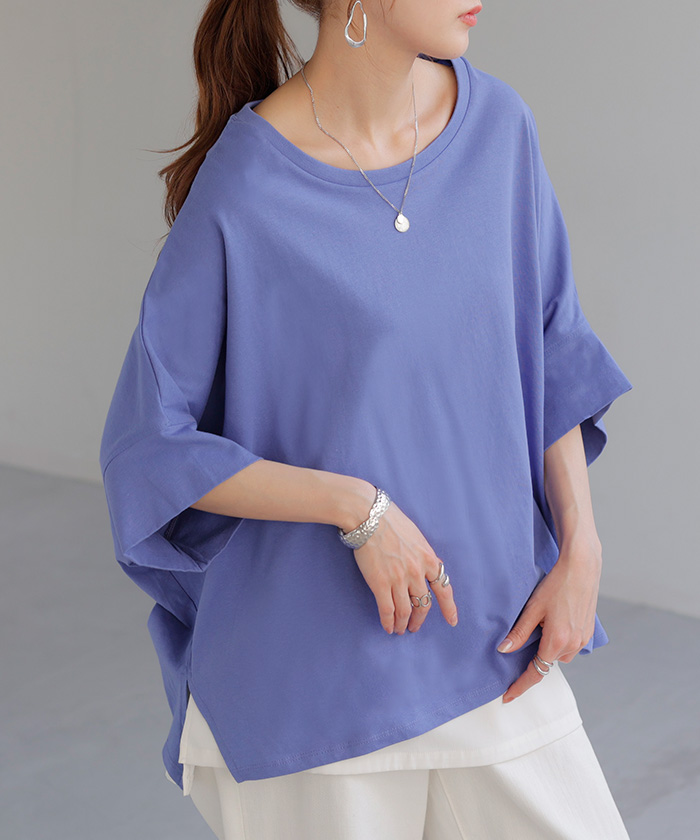 HUG.U Tシャツ レディース トップス カットソー 二の腕カバー