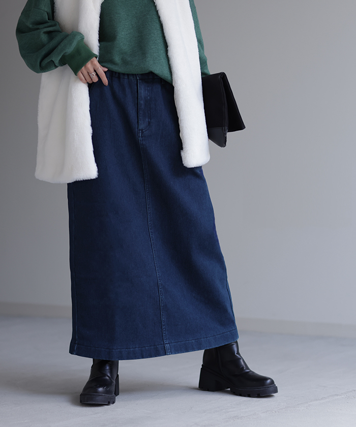 HUG.U スカート 裏起毛 デニムスカート スリット ペンシルスカート