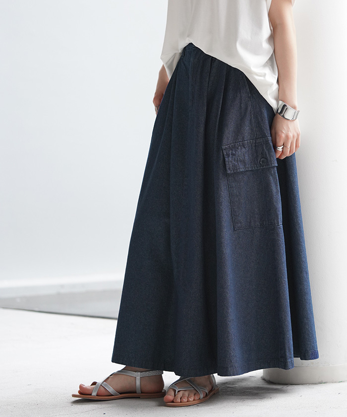 HUG.U（ハグユー） スカート ロング カーゴ ワークスカート Aライン