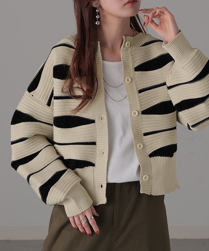 カーディガン ニット トップス レディース セーター カーデ 羽織 総柄 異素材 配色 ボーダー Uネック リブ | HUG.U | 01