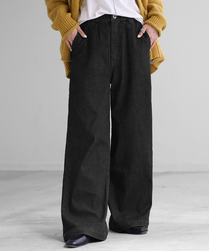 パンツ デニム スウェット ストレッチ レディース ボトムス ボトム ジーンズ ジーパン 無地 ハイライズ バギー ワイド ストレート ウエストゴム 軽い 軽量 | HUG.U | 05