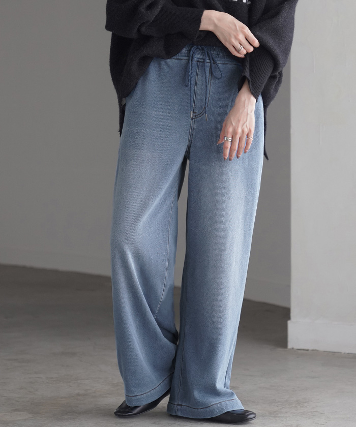 パンツ デニム 風 ニット レディース ボトムス ワイド ワイドパンツ スウェット ジーパン ジーンズ 暖か | HUG.U | 01