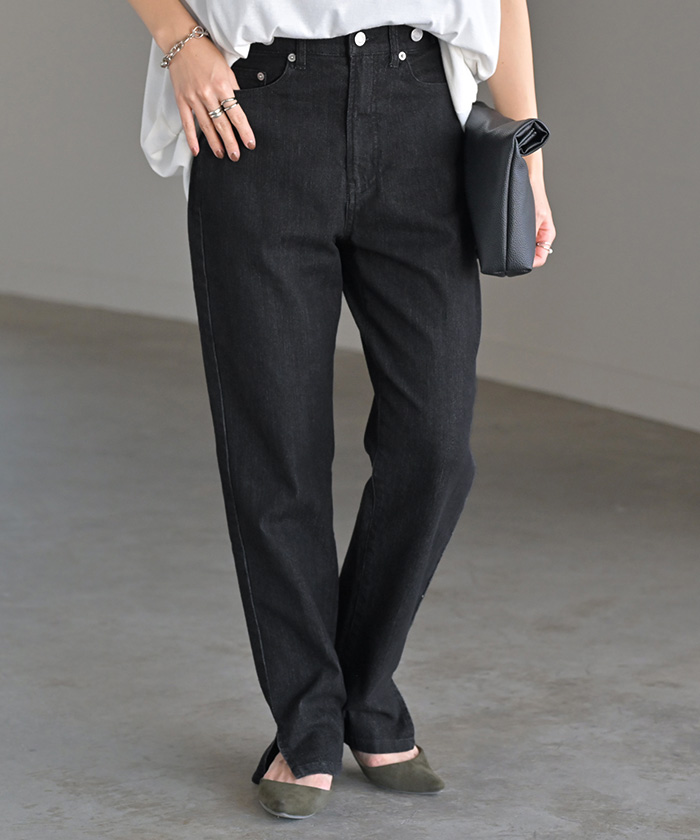 デニム パンツ デニムパンツ レディース ワイド ジーンズ ジーパン 体型カバー ボトムス ボトム ストレート | HUG.U | 04