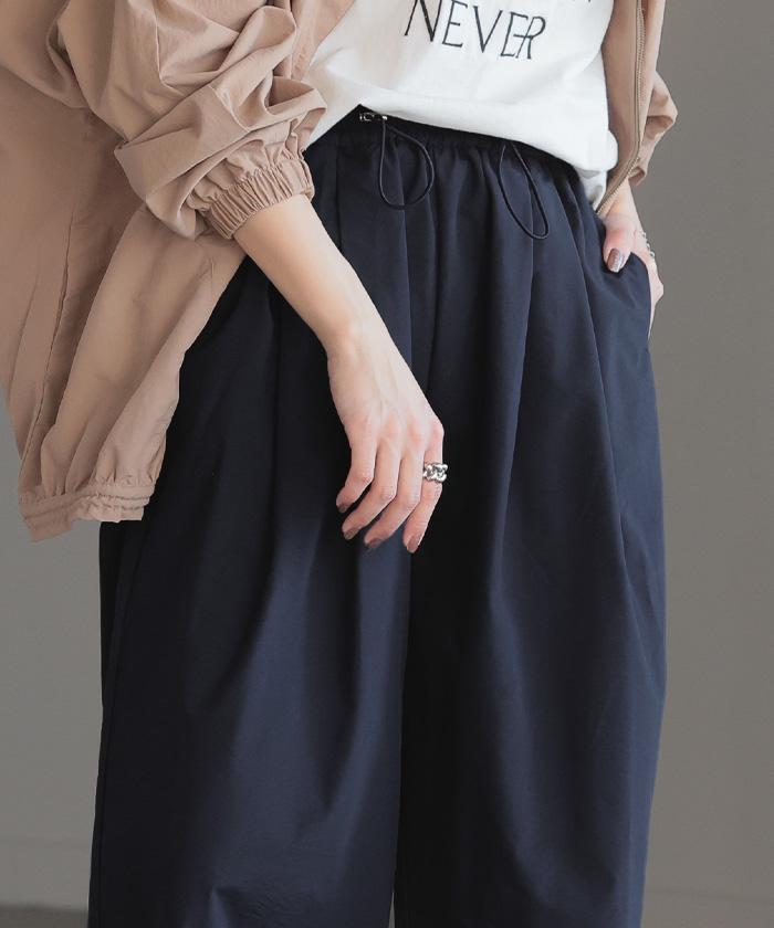 パンツ ナイロン 混 ワイドパンツ レディース ワイド ロング ボトムス ボトム ハイウエスト ズボン ずぼん ロングパンツ | HUG.U | 04